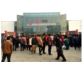 2016中国（北京）国际建筑装饰及材料博览会精彩直播