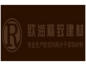 [欧润]诚邀各界共同开创美好明天