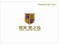 [银发·圣之岛]青岛圣之岛木门与您携手共赢