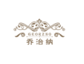 [乔治纳卫浴]乔治纳卫浴面向全国诚意招经销商