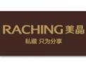 [美晶整体家装]美晶整体家装面向全国诚意招商