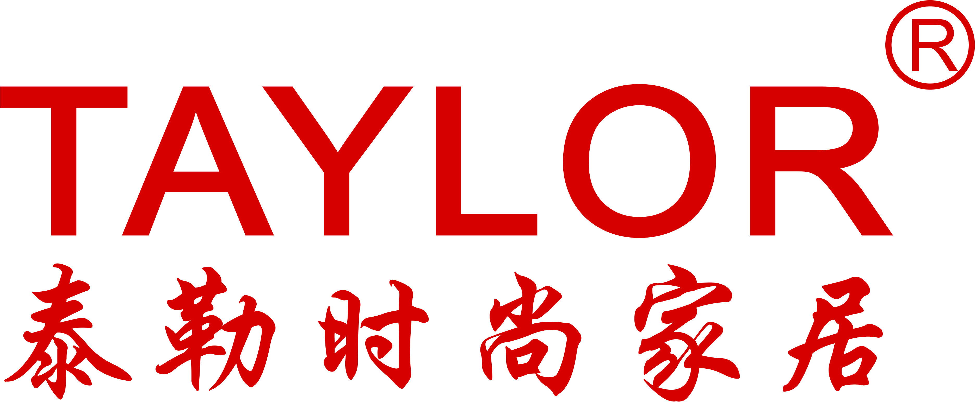 泰史勒家居