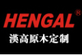 武汉汉高家具用品有限公司