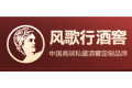厦门风歌酒窖工程有限公司