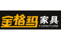 赣州市金格玛家居有限公司