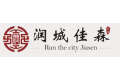 安徽润城佳森木业有限公司