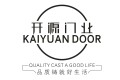 江山市开源门业有限公司