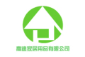 深圳市高迪家居用品有限公司