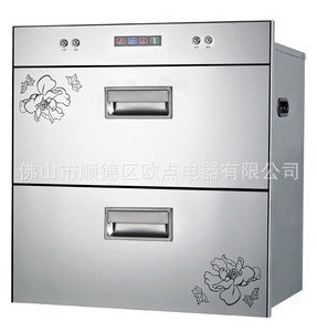 嵌入式消毒碗柜