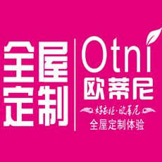 欧蒂尼家居加盟常见问题
