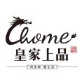 整木定制品牌，皇家上品教你如何从细节处看实力！
