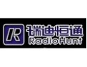 [瑞迪恒通科技]100%满意，100%省心