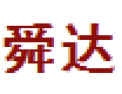 [舜达]全国招商