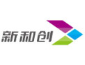 [新和创]新和创智能家居产品渠道招商