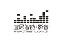 [宜居智能影音]宜居智能影音面向全国诚意招经销商