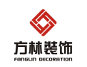 [方林装饰]火热招商