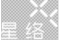 星络家居云物联科技有限公司