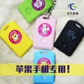 特价最新款行李防丢器   智能儿童防走失器 防拐防丢神器