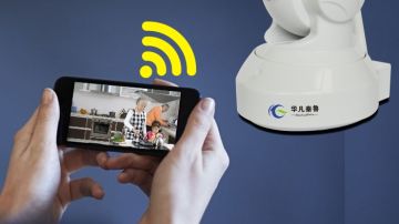 华凡HF-NC03无线监控摄像头720p高清插卡云台网络摄像机