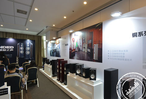        关于英国MonitOr Audio猛牌音箱，你有所不知......  概述：        在CIT2015期间，英国Monitor Audio猛牌音箱正式授予深圳很之声音响有限公司成为其中港澳地区总代理，这标志着英国Moni