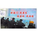 商铺联网报警平台-商铺联网报警