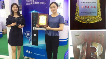 聚焦文博会：惠州展馆人气旺，德犬智能产品备受青睐