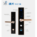 手机门锁就选“德犬”，幸福家庭的必备神器！