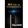 智能门锁 对钥匙说拜拜，你还hold得住吗？