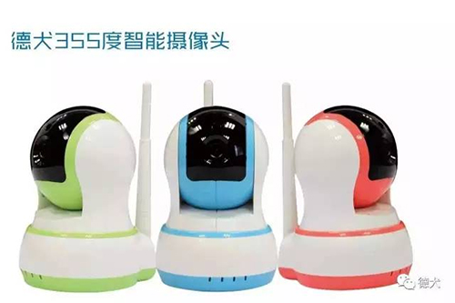 德犬手机门锁经销商的货源是哪里的厂家生产的