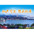德犬新零售商业模式落地会圆满成功：颠覆模式，共赢未来！