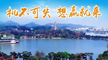 德犬新零售商业模式落地会圆满成功：颠覆模式，共赢未来！