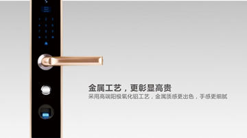 手机门锁 古人防盗靠狗，现在靠“德犬”