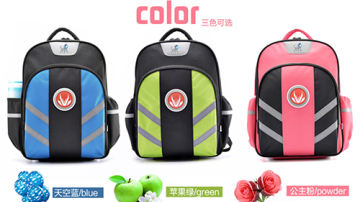 有责任的安全减压书包，给孩子一个美好未来