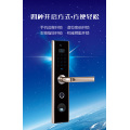 智能门锁推荐：手机门锁选择德犬性价比高！