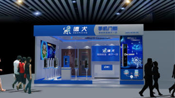 加盟智能锁品牌开店有什么好处，以加盟德犬智能锁为例