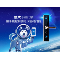 现在投资开什么店赚钱？德犬智能锁加盟开店稳赚