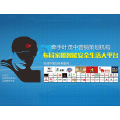 没经验怎么加盟一家智能锁店，德犬手机门锁加盟全攻略