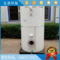 气煤两用锅炉优、缺点介绍
