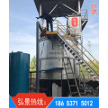 小型高温好氧发酵罐——类型特点