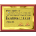 走近智能锁十佳名优品牌德犬，消费者喜爱的智能锁品牌