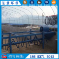 养猪用-发酵床翻耙机全自动工作视频