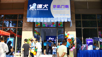 智能锁加盟开店选址关系“钱途”，德犬智能锁开店选址大揭秘！