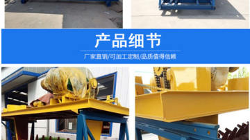 槽式翻抛机详细功能及优势特点
