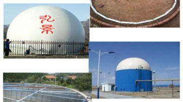 沼气储气柜使用特点及功能介绍