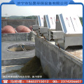斜筛式纸浆脱水机、高含水量专用+筛网可定做