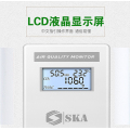 实时在线监测室内有机挥发物变送器