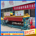 湖南粪便翻抛机市场价及供应商介绍