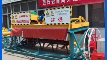 湖南粪便翻抛机市场价及供应商介绍