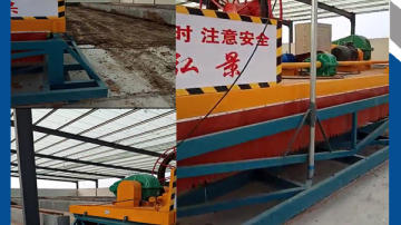 养猪导轨式样翻抛机（翻耙机）安装设计图纸