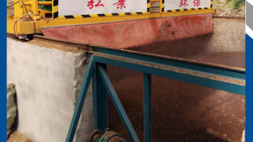 福建槽式发酵-堆肥发酵翻抛机大概投资多少钱建设